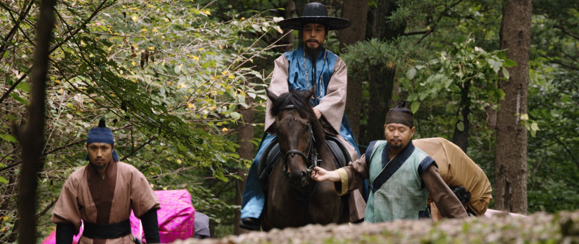 Scene Image 7