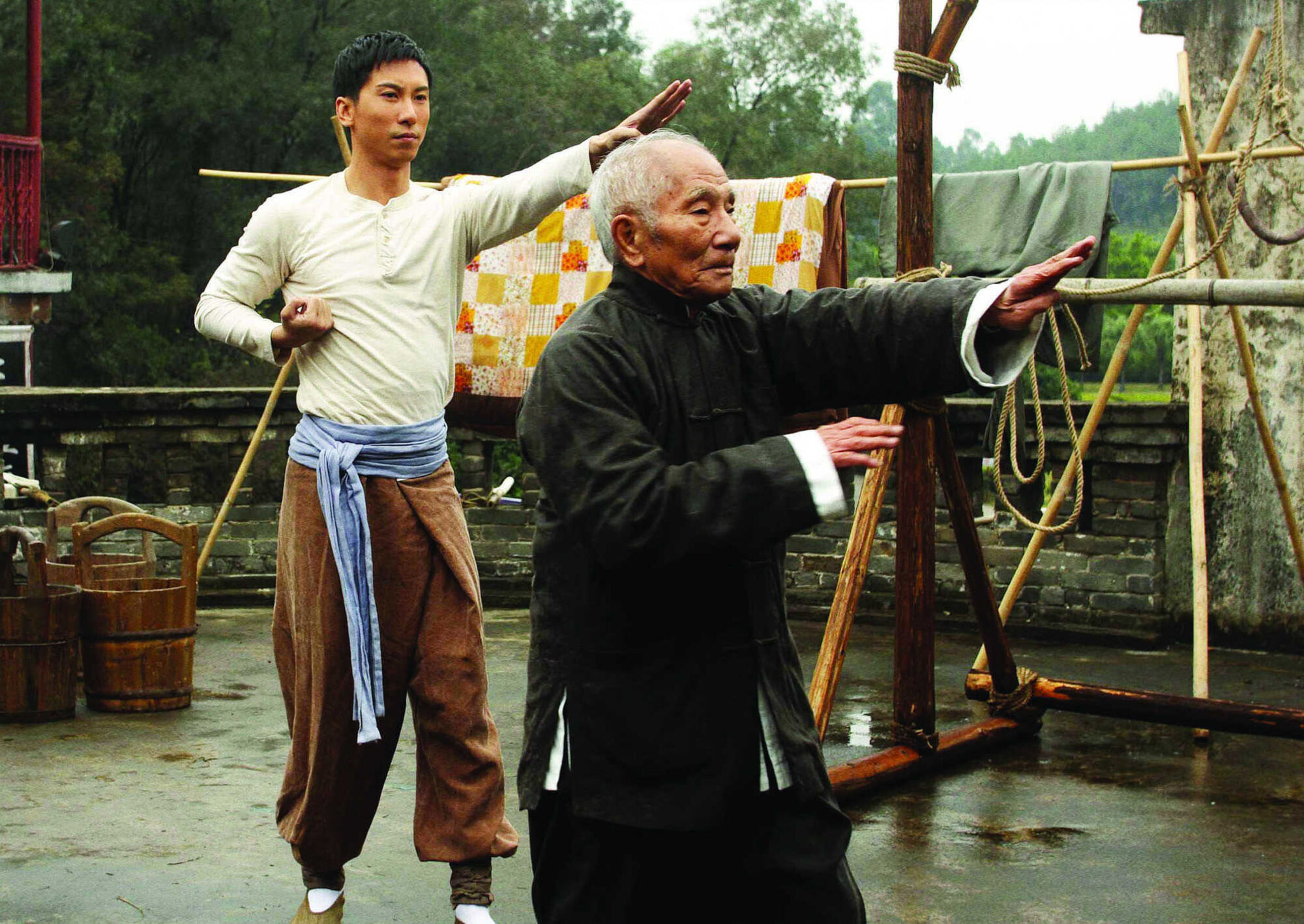 Scene Image 4