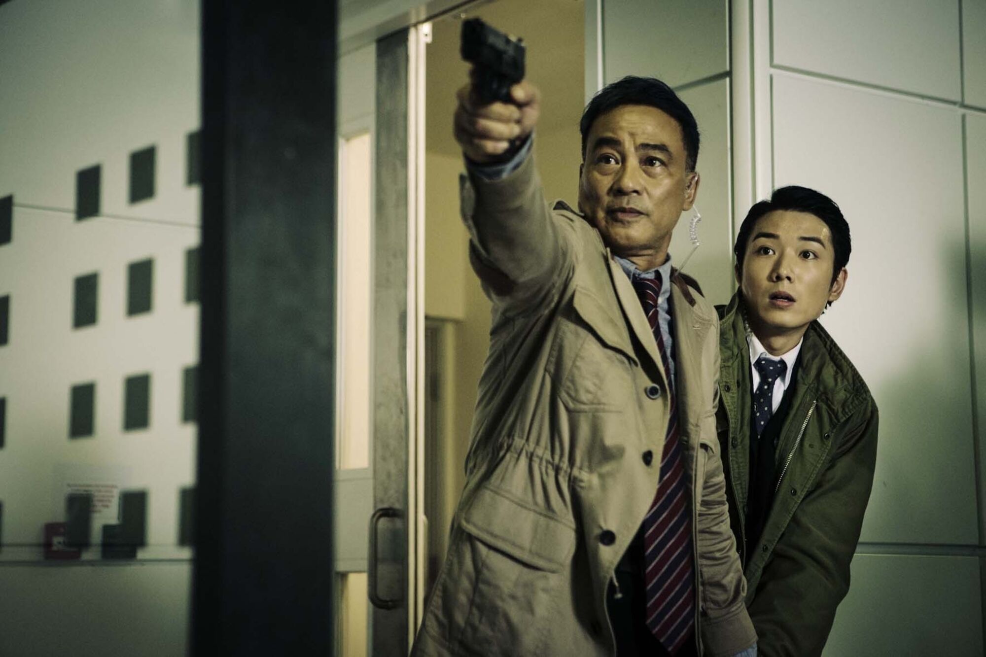 Scene Image 7