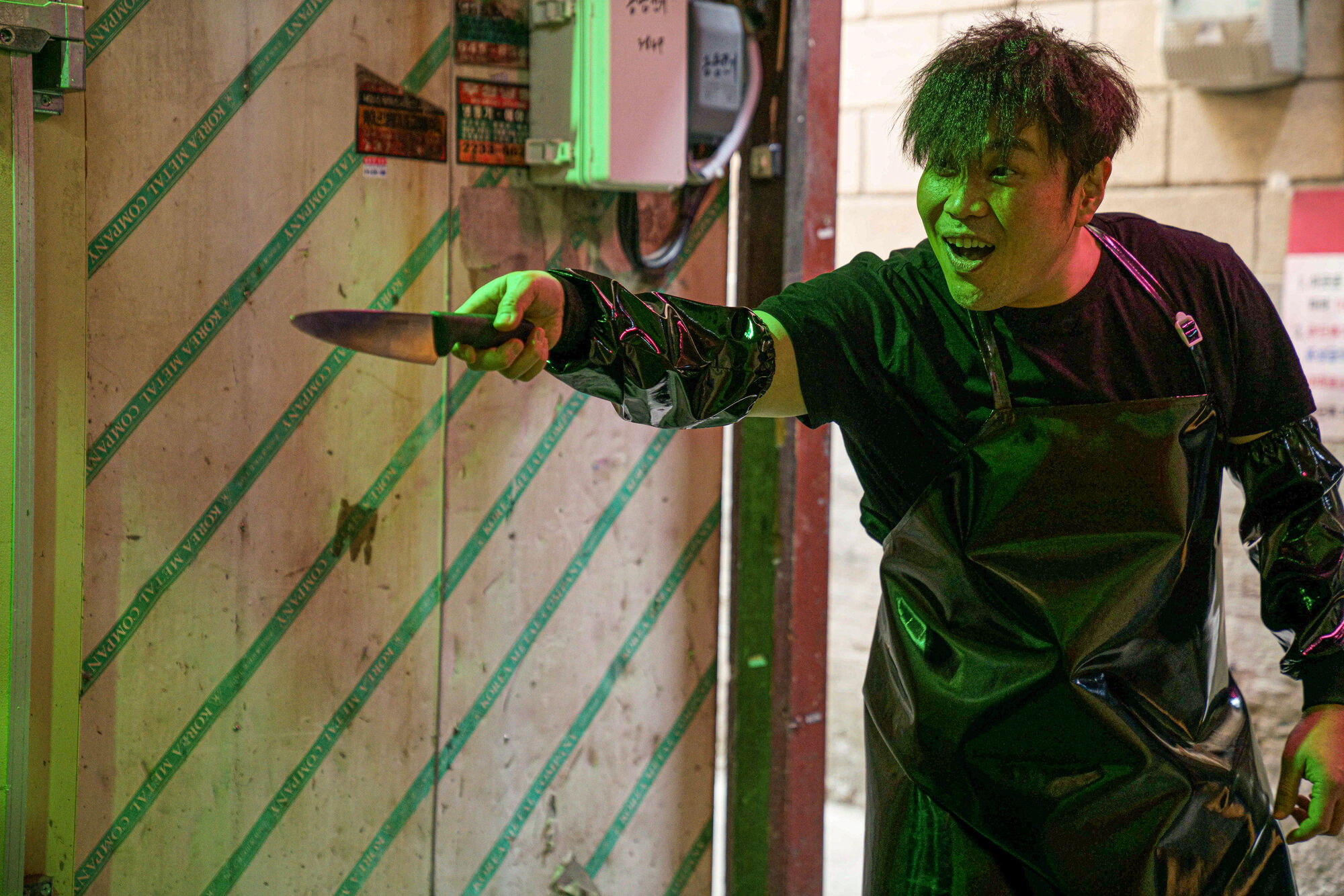 Scene Image 3