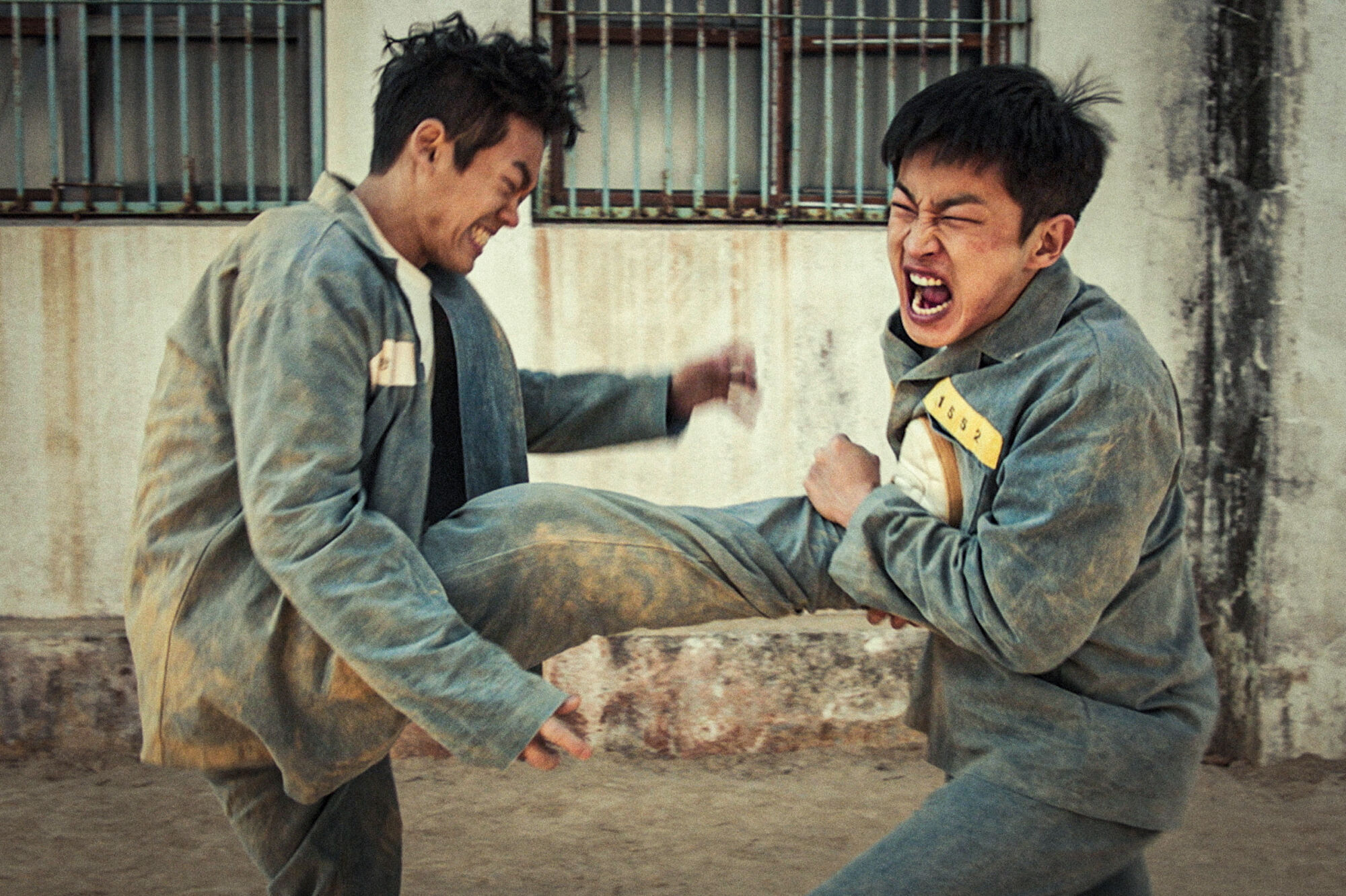 Scene Image 4