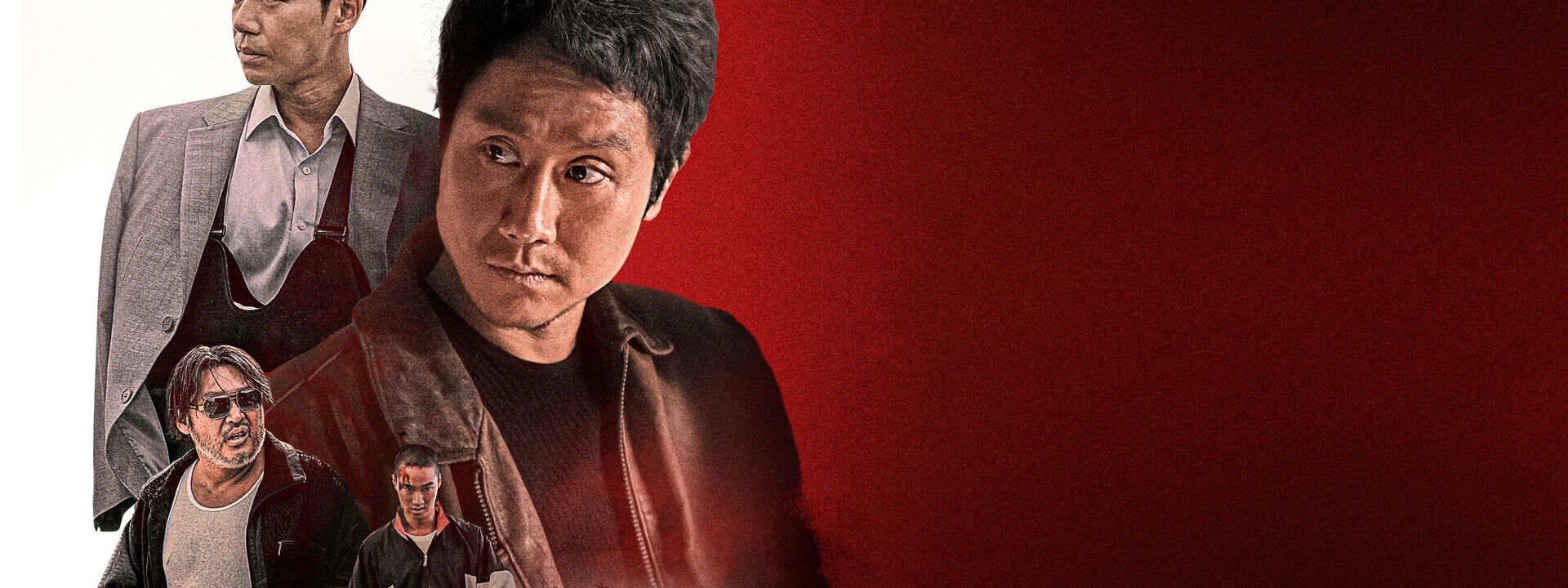 Once Upon A Time In Korea