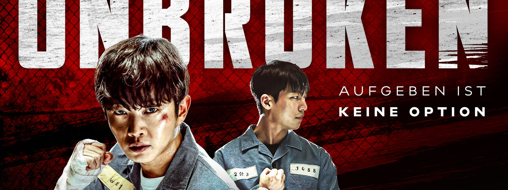 Unbroken - Aufgeben ist keine Option
