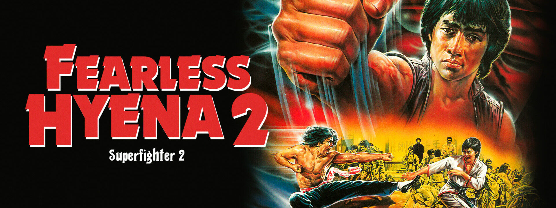 Fearless Hyena 2