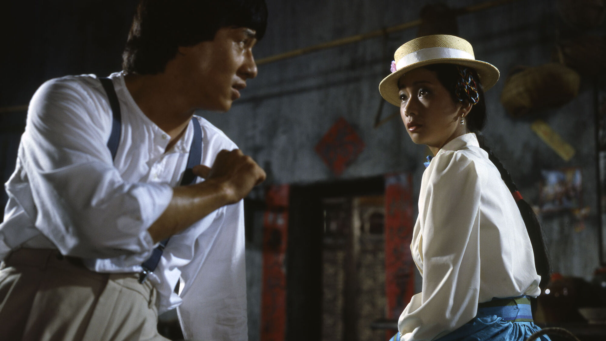 Scene Image 5