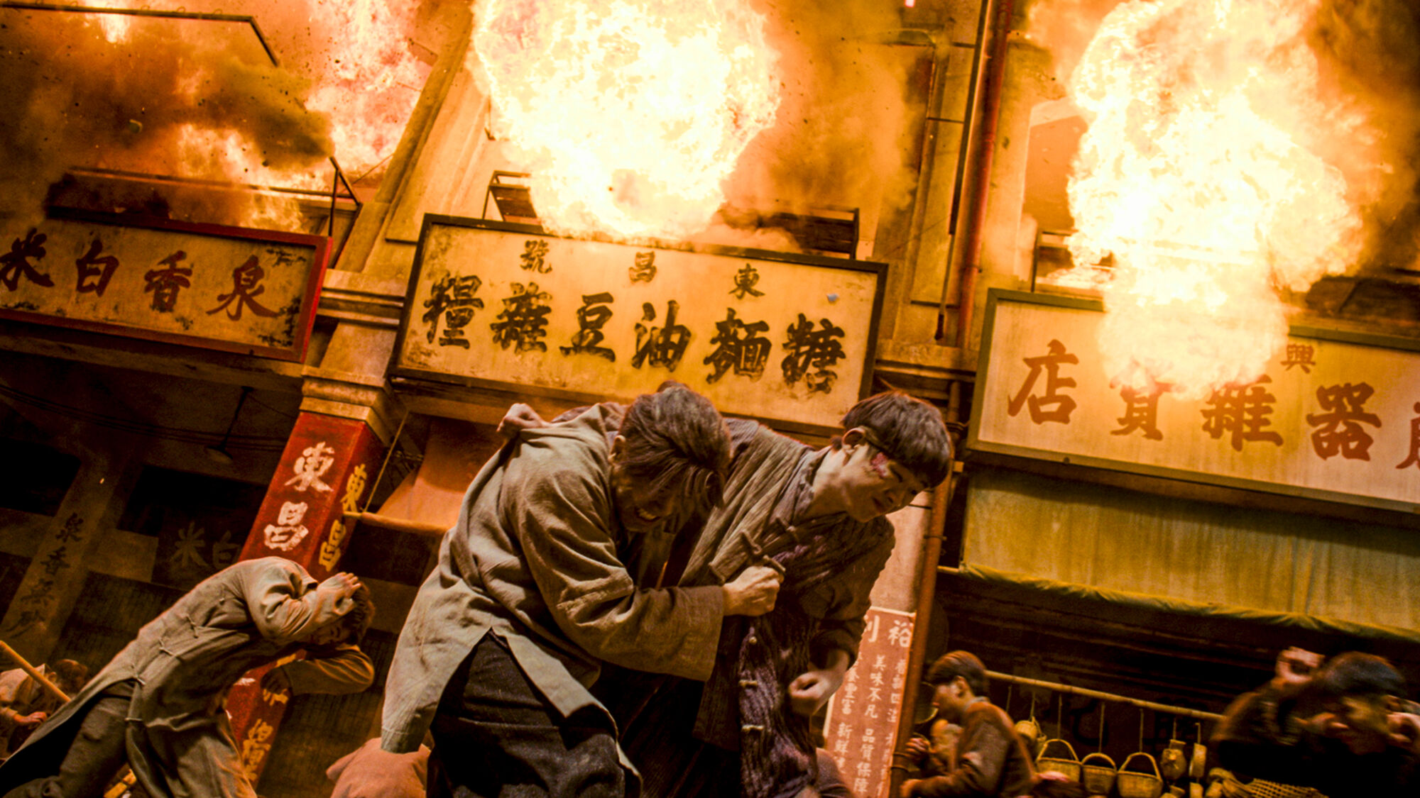 Scene Image 3